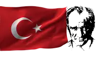 Türkiye Bayrağı